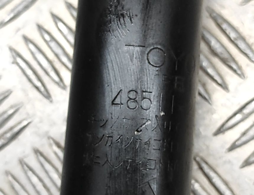 TOYOTA Hiace H50/H60/H70/H80/H90 (1982-2007) Priekšējais labais amortizators 48511-26580 28215601