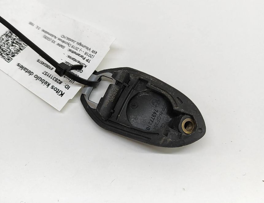 BMW X5 G05/G18 (2018-2024) Other Trim Parts 8491745,7497721 28311157