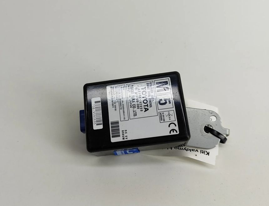 TOYOTA RAV4 4 generation (XA40) (2012-2018) Centrālās Atslēgas Vadības Bloks 61B706-000,89740-42050 28360015