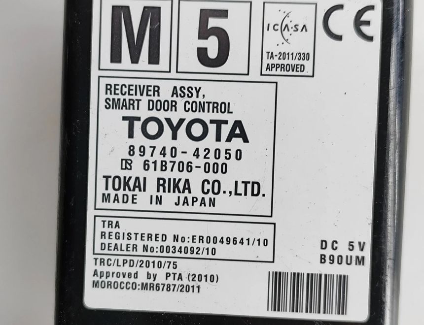 TOYOTA RAV4 4 generation (XA40) (2012-2018) Centrālās Atslēgas Vadības Bloks 61B706-000,89740-42050 28360015