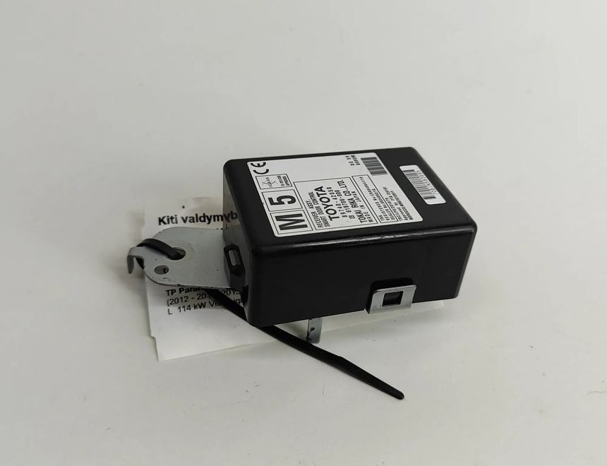 TOYOTA RAV4 4 generation (XA40) (2012-2018) Centrālās Atslēgas Vadības Bloks 61B706-000,89740-42050 28360015