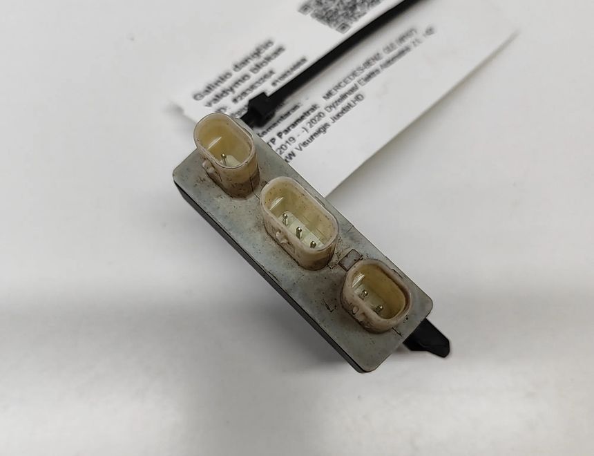 MERCEDES-BENZ GLE W167 (2019-2024) Bootlid Control Unit A1679050200 28363264