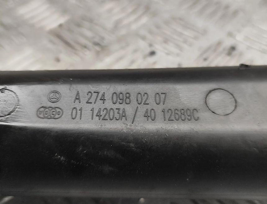 MERCEDES-BENZ GLC X253 (2015-2024) Gaisa ieplūdes caurule A2740980207 29082779