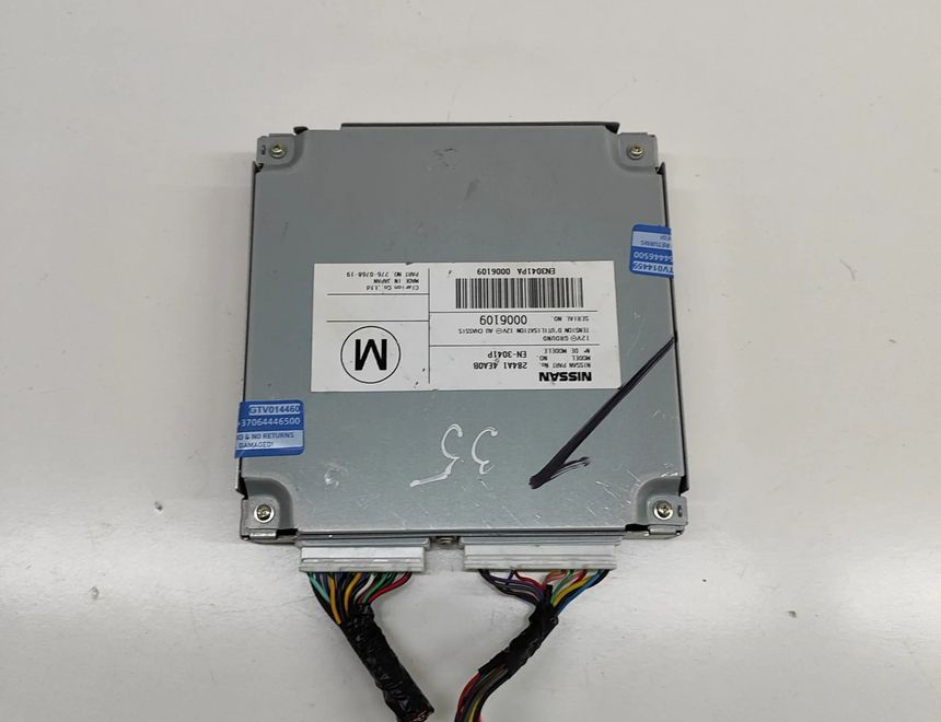 NISSAN Qashqai 2 generation (2013-2023) Kameras vadības bloks 284A1-4EA0B 29312727