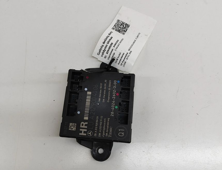 MERCEDES-BENZ E-Class W212/S212/C207/A207 (2009-2016) Rear Right Door Control Unit A2129004006,A2128208626,A2129029902 29406298