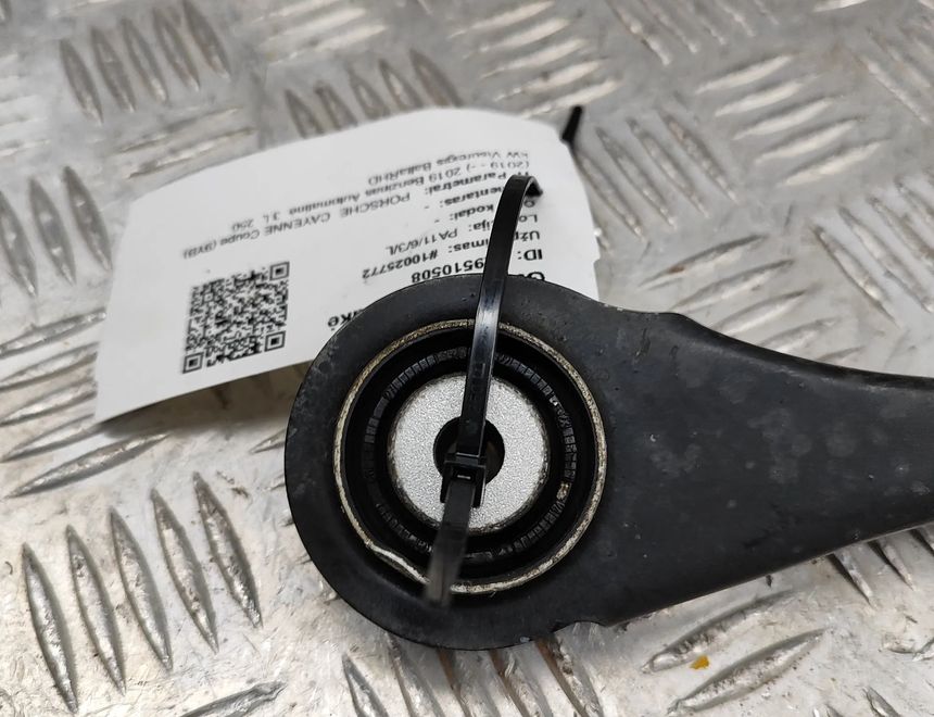 PORSCHE Cayenne Coupe 1 generation (2019-2021) Рычаг задний правый 4N0.505.425,4N0505425 29510508