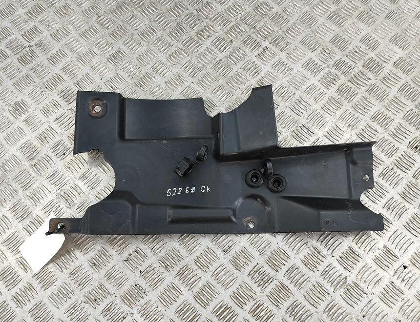 VOLKSWAGEN Transporter T6 (2015-2024) Rear Left Bottom Protection 7E0825217 29563088