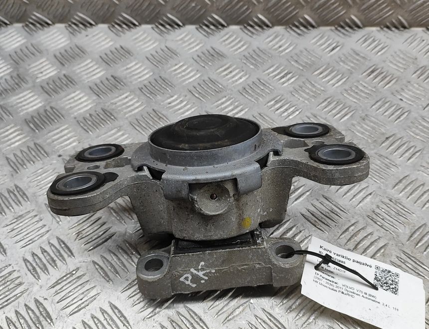 VOLVO V70 3 generation (2007-2020) Left Side Engine Mount 8G9N-7M121-AA 29623885