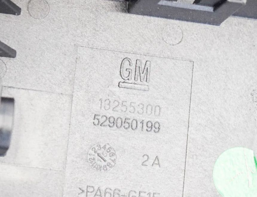 OPEL Insignia A (2008-2016) Блок предохранителей 13255300 2972654