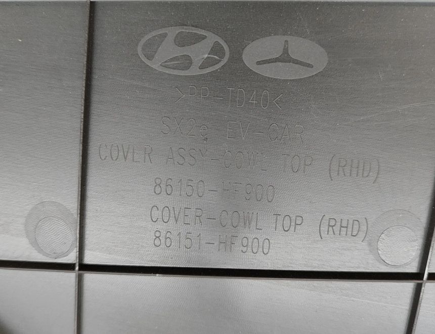 HYUNDAI Kona 1 generation (2017-2024) Priekšējā stikla tīrītāja apdare / plastmasa 86150-HF900,86151-HF900 29792606