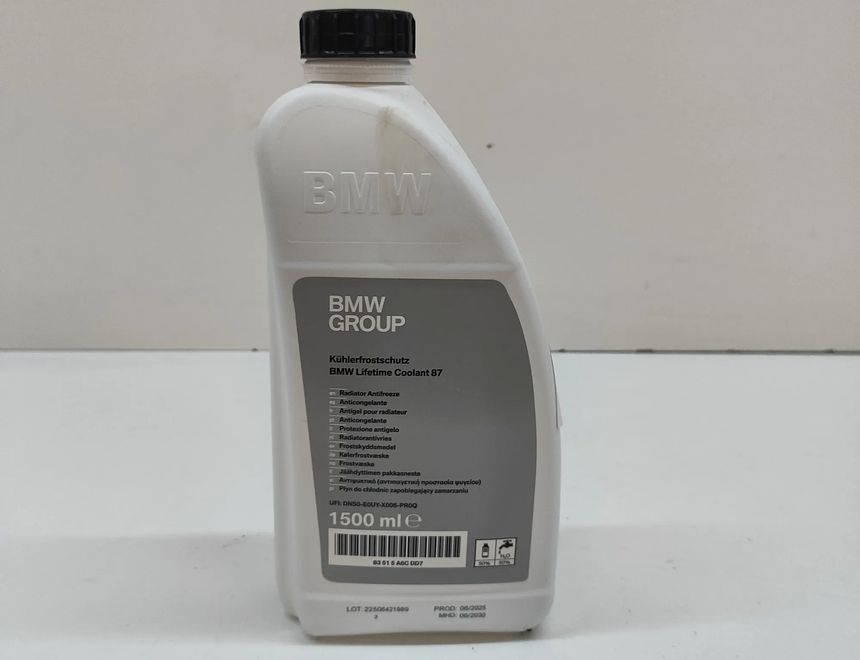 BMW 3 Series G20/G21/G28 (2018-2024) Другие кузовные детали 83515A6CDD7,5A6CDD7 29976303