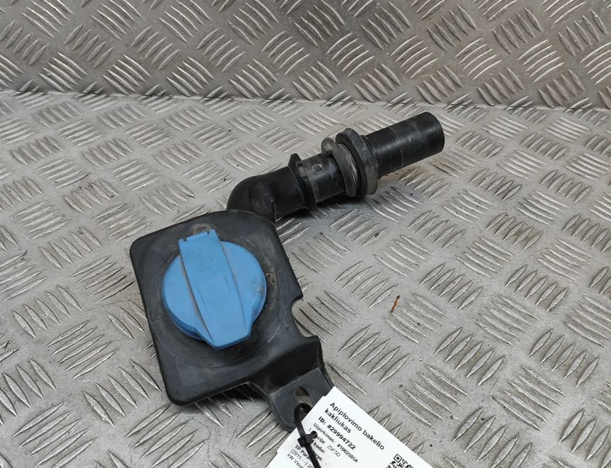 AUDI Q7 4M (2015-2024) Mazgāšanas šķidruma tvertne 4M0955463 29994722