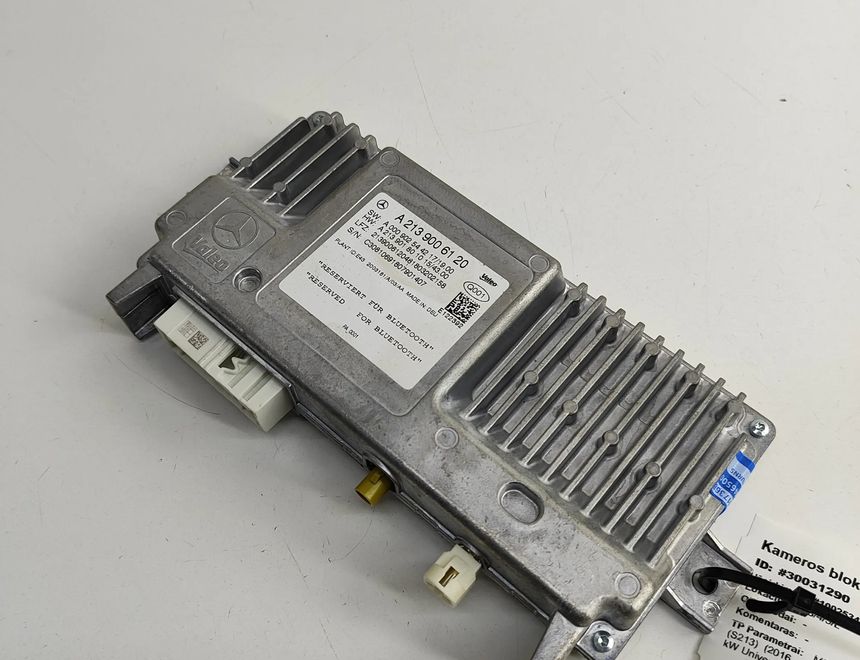 MERCEDES-BENZ E-Class W213/S213/C238/A238 (2016-2024) Блок управления Bluetooth A2139006120,A0009025442,A2139018010 30031290