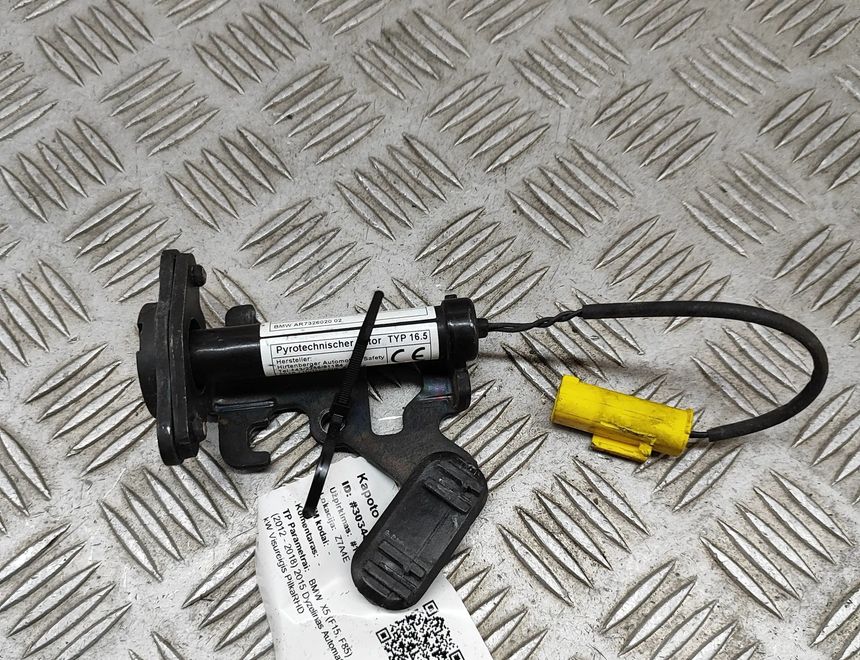 BMW X5 F15 (2013-2018) NULL 7326020 30348899