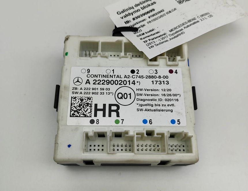 MERCEDES-BENZ C-Class W205/S205/C205 (2014-2023) Aizmugurējo labo durvju vadības bloks A2229002014,A2229015903,A2229023313 30390699