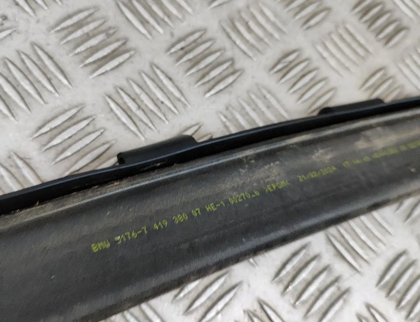 BMW 3 Series G20/G21/G28 (2018-2024) Резиновая крышка двигателя 7419380 30468130