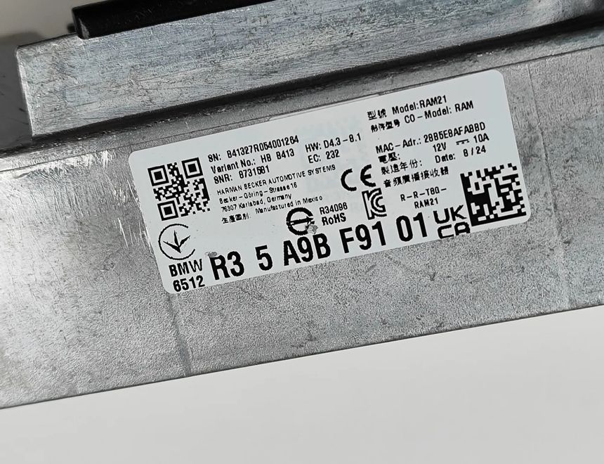 BMW 3 Series G20/G21/G28 (2018-2024) Skaņas pastiprinātājs 5A9BF91 30469188