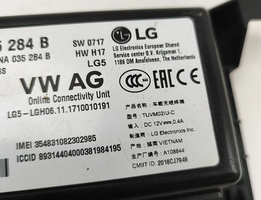 VOLKSWAGEN Passat B8 (2014-2023) Блок управления Bluetooth 5NA035284B 30479866