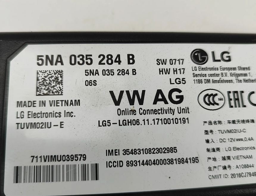 VOLKSWAGEN Passat B8 (2014-2023) Блок управления Bluetooth 5NA035284B 30479866