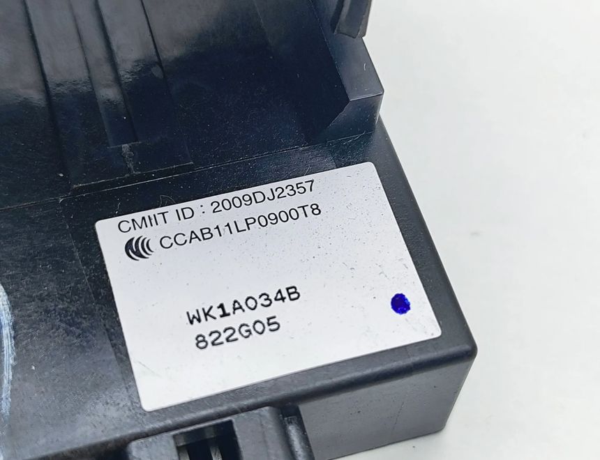 NISSAN Leaf 2 generation (2017-2023) Imobilaizera skeneris (antena) 28590-1FA1A 30490516