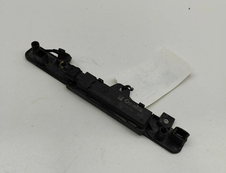 BMW iX I20 (2021-2024) Антенна бесключевого доступа 5A1D0B2 30702774