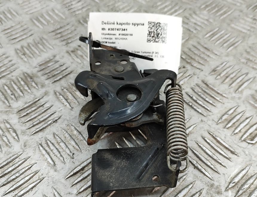 BMW 3 Series Gran Turismo F34 (2013-2017) Labās puses pārsega slēdzene 7242549 30747341