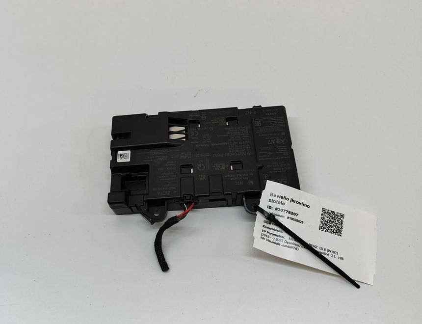 MERCEDES-BENZ GLE W167 (2019-2024) Wireless charging station A1779004710,A1779018706,A1779024319 30778207