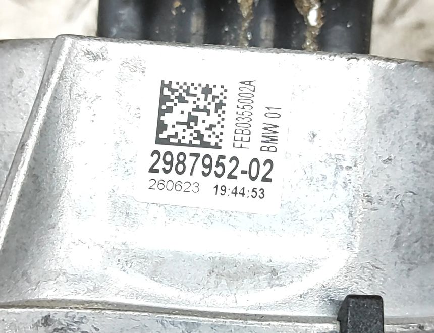 BMW X7 G07 (2018-2024) Right Side Engine Mount 2987952 30905764