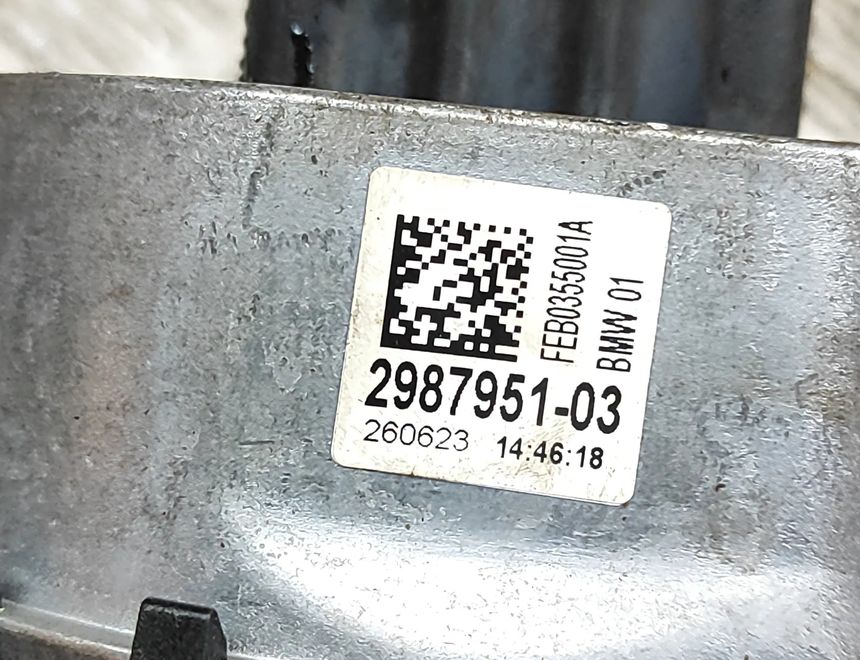 BMW X7 G07 (2018-2024) Left Side Engine Mount 2987951 30905765