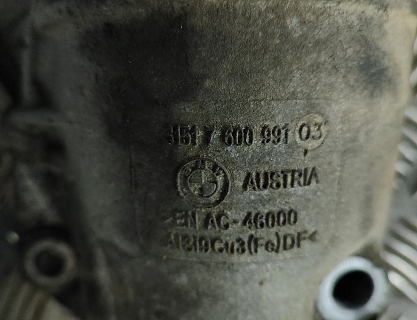 BMW 3 Series Gran Turismo F34 (2013-2017) Priekšējais reduktors 7578157,7600991,7558151 30907842