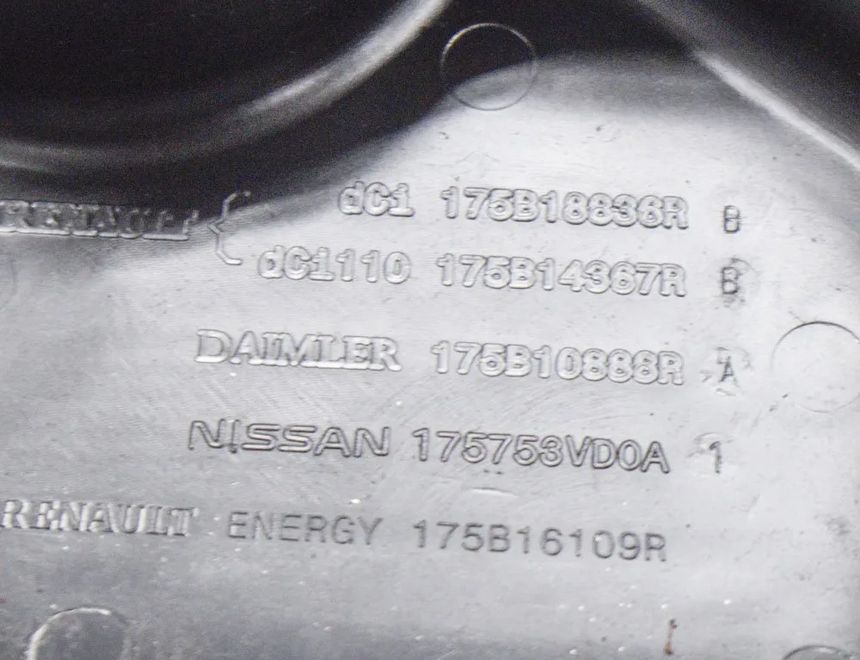 DACIA Sandero 2 generation (2013-2020) Декоративная крышка двигателя 175B10888R,175B14367R,175753VD0A,175B18836R 3097714