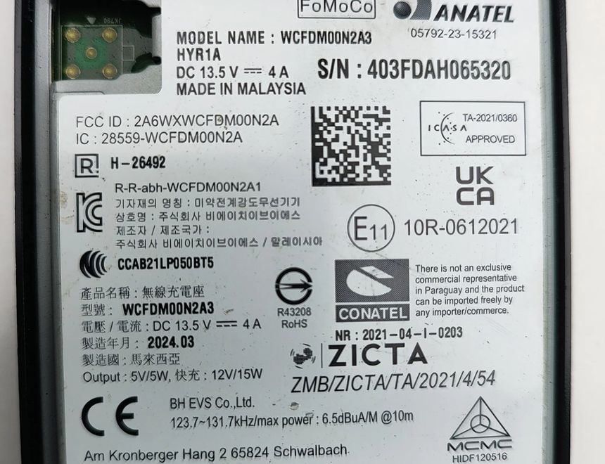 FORD Kuga 3 generation (2019-2023) Беспроводная зарядная станция NX7T19J235AD,NX7T-19J235-AD 31024519