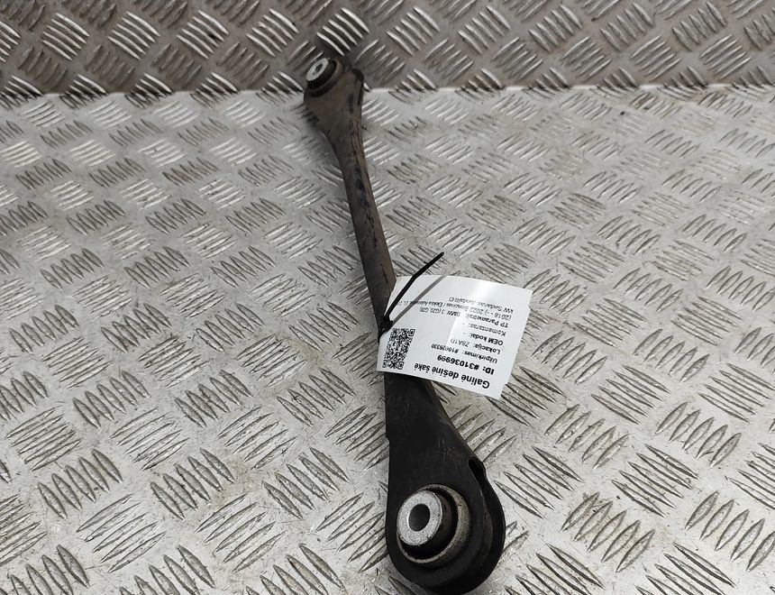 BMW 3 Series G20/G21/G28 (2018-2024) Рычаг задний правый 6882552,6879659 31036999