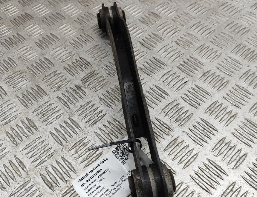 BMW 3 Series G20/G21/G28 (2018-2024) Aizmugurējā labā svira/ričags 6881201,6881199 31037001