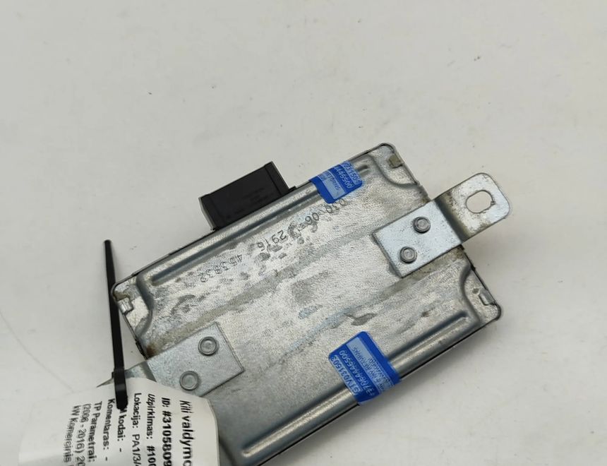 VOLKSWAGEN Crafter 1 generation (2006-2016) Блок управления напряжением A9068270005,0199DC1400 31058090