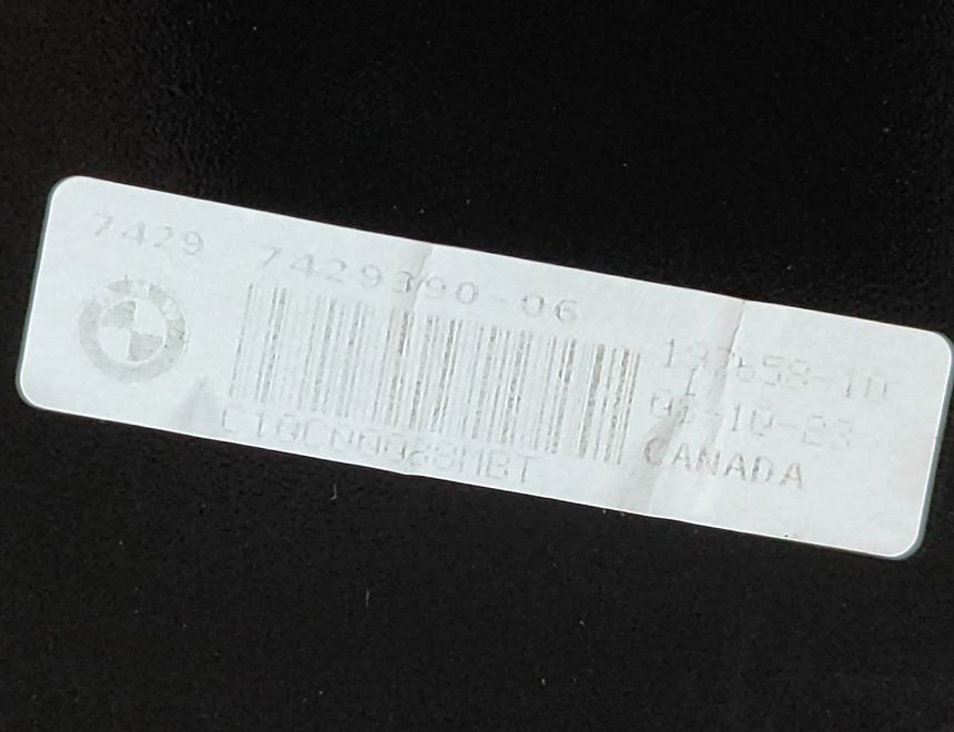 BMW X7 G07 (2018-2024) Задняя правая дверь Вертикальная отделка 7429390 31089085