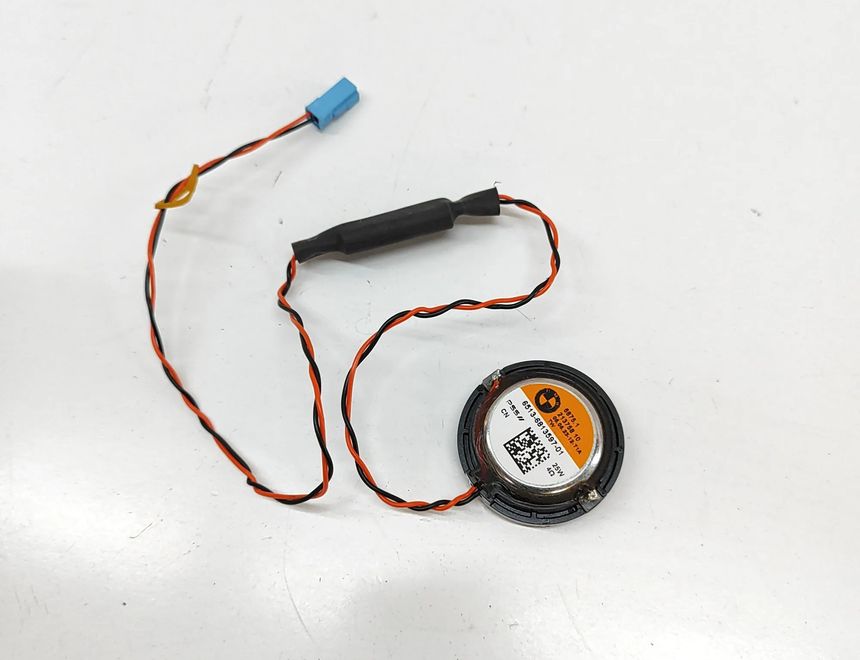 BMW X7 G07 (2018-2024) Задняя правая колонка в двери 6813597 31091777