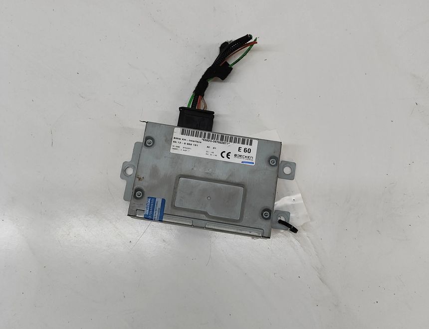 BMW X6 M E71/E72 (2009-2014) Другие блоки управления 6968161 31318899