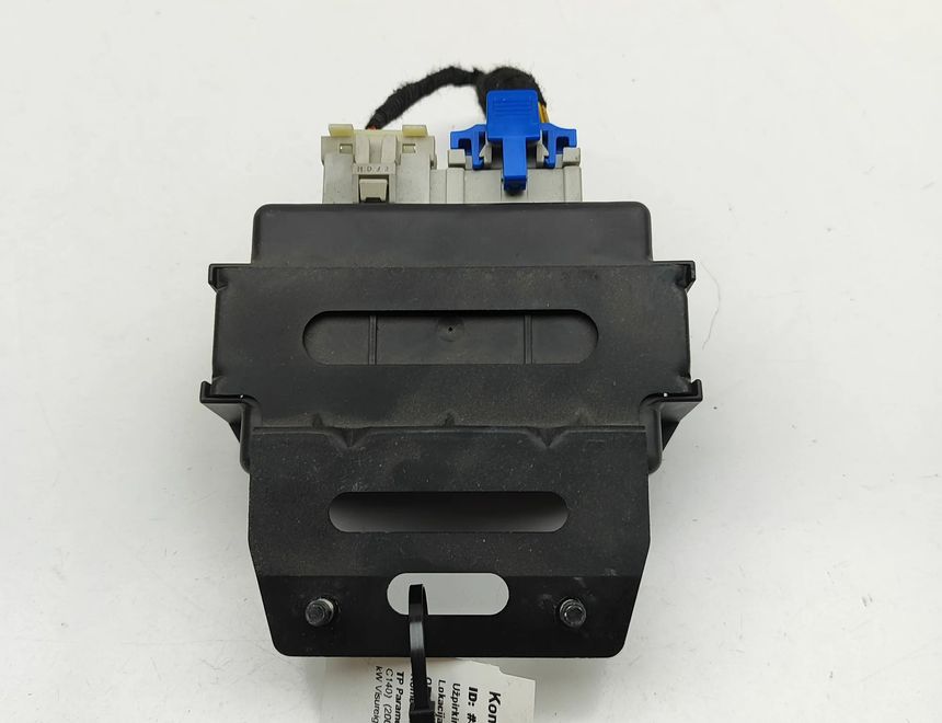 CHEVROLET Captiva 1 generation (2006-2018) Блок управления Комфорт 25843242 31545514