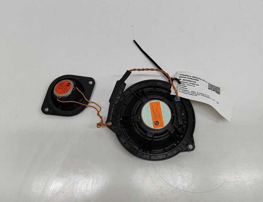BMW 6 Series F06/F12/F13 (2010-2018) Rear Left Door Sound Speaker 9169693,9184795 31620174