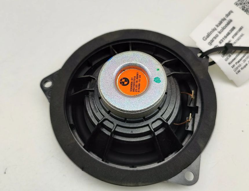 BMW 6 Series F06/F12/F13 (2010-2018) Колонка дверей задняя левая 9364956 31646308