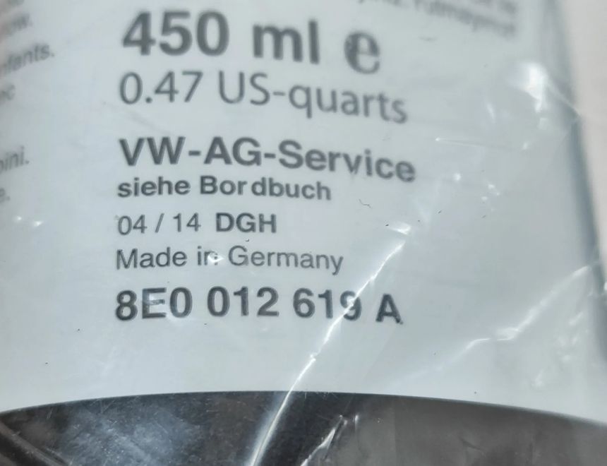 AUDI A1 8X (2010-2020) Клей для ремонта шин 8E0012619A 31648195