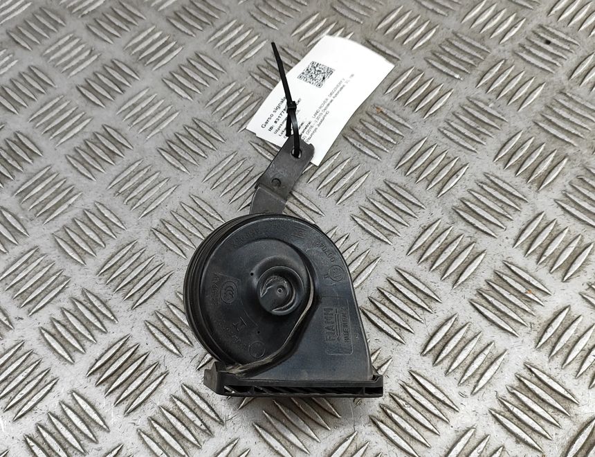 LAND ROVER Discovery 5 generation (2016-2024) Signāla taure HY32-13802-AB 31778015