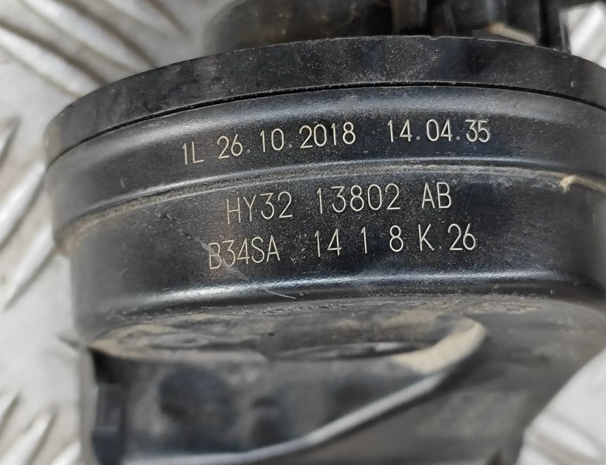 LAND ROVER Discovery 5 generation (2016-2024) Signāla taure HY32-13802-AB 31778015