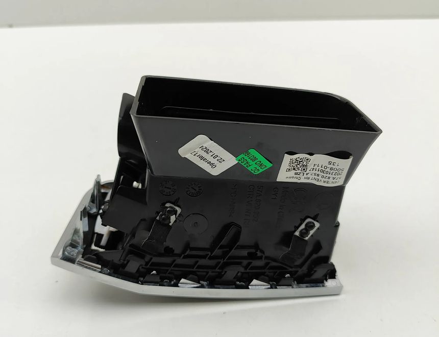 SKODA Karoq 1 generation (2017-2024) Dashboard Air Vents 57A820952A 31847098