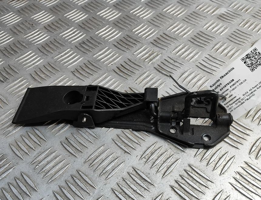 AUDI A6 C7/4G (2010-2020) Dzinēja pārsega āķis 4G0823480A 31976338