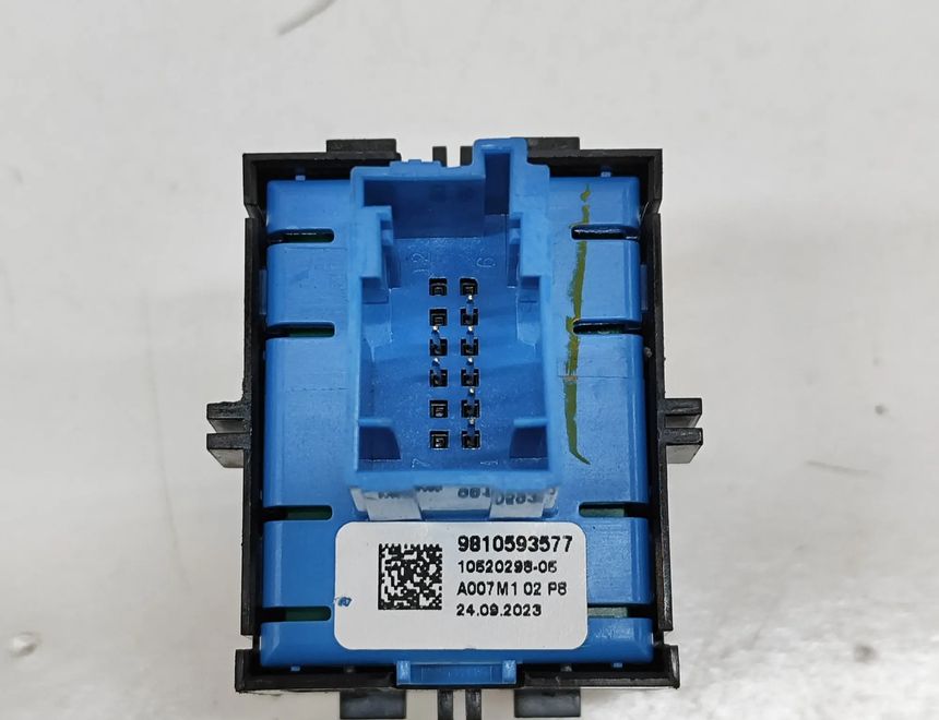 PEUGEOT 5008 2 generation (2017-2020) Кнопка ручного тормоза 9810593577 31990638