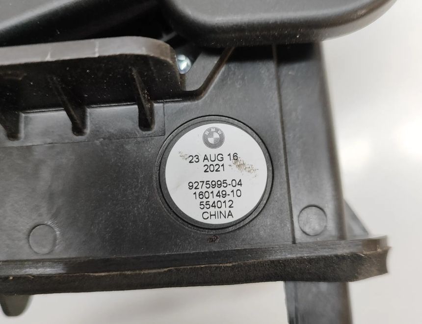 BMW X1 F48/F49 (2015-2023) Left Side Floor Speaker Woofer 9275995 32053641