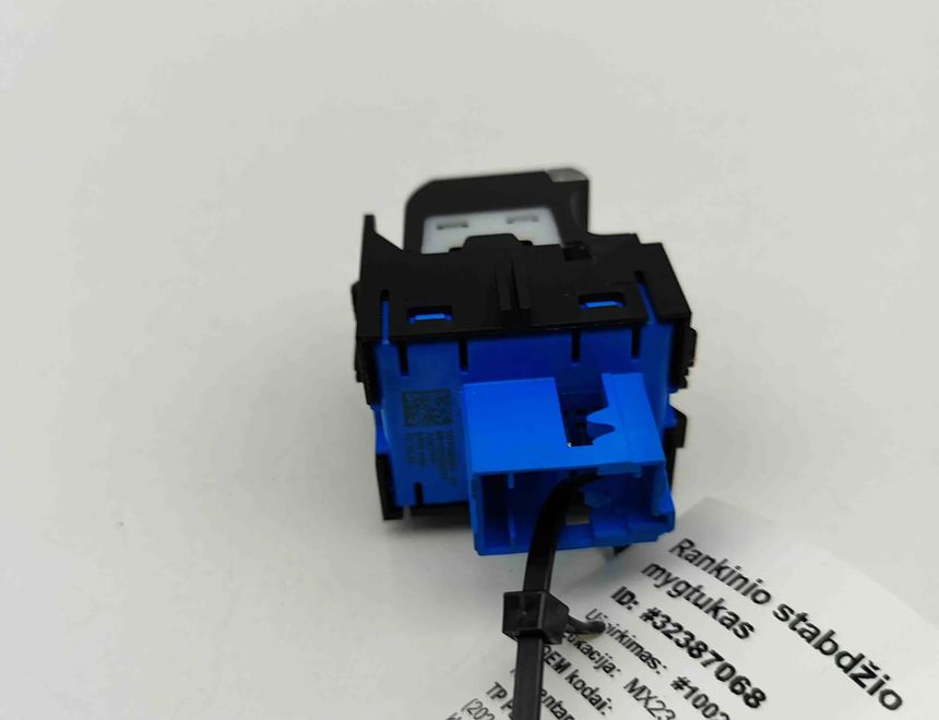 OPEL Astra L (2021-2023) Кнопка ручного тормоза 9810593577 32387068