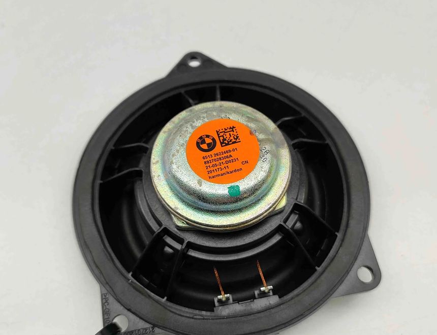 BMW M3 G80 (2020-2023) Колонка  дверей задняя левая 2622469 32552708